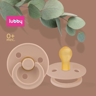 Lubby пустышка детская латексная круглая форма соска 0+ мес арт 29982