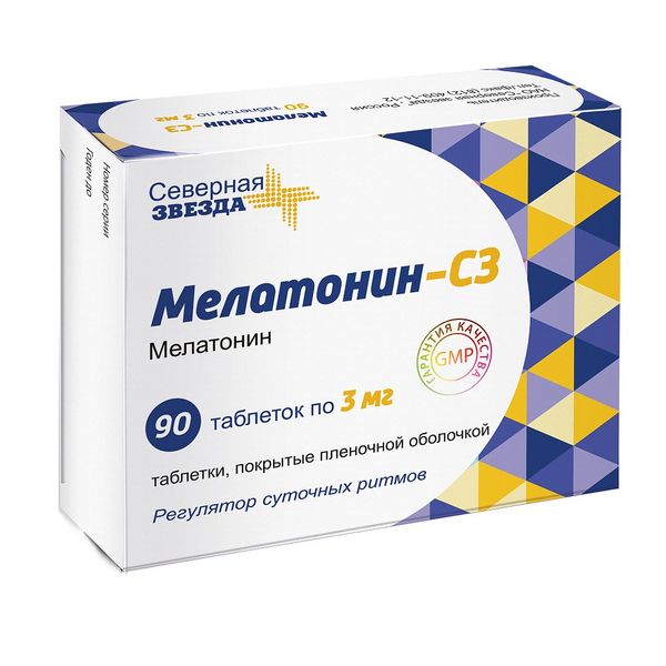 Мелатонин-СЗ тб п/о плен 3мг N 90
