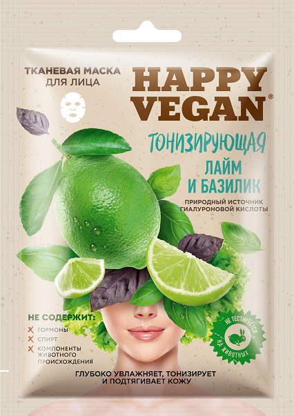 Happy Vegan тканевая маска для лица тонизирующая лайм и базилик 25мл