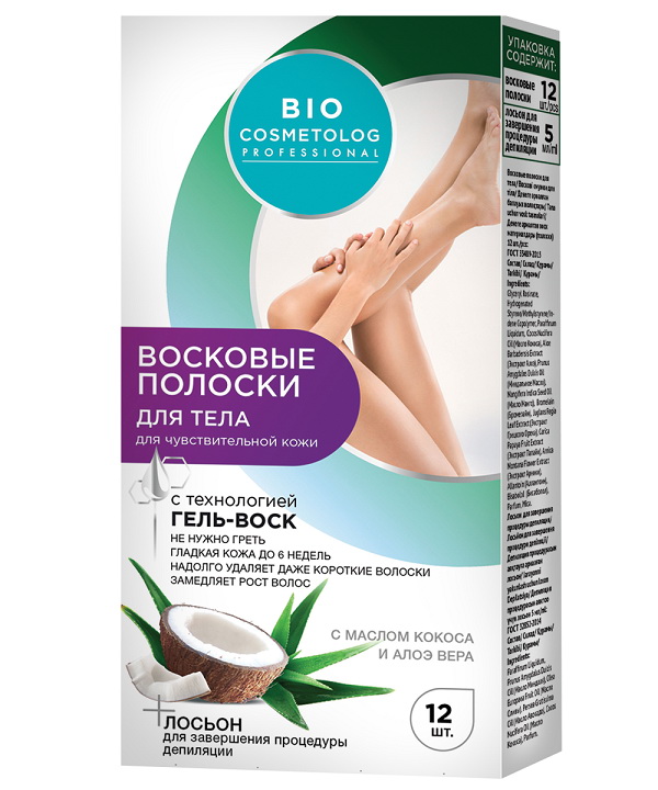 Bio Cosmetolog восковые полоски для тела для чувствительной кожи N 12