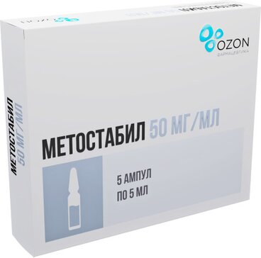 Метостабил р-р д/и 50мг/мл 5мл амп N 10