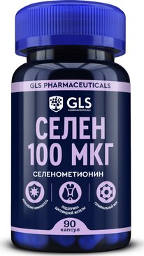 GLS селен капс n90