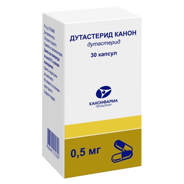 Дутастерид Канон капсулы 0,5мг N 30