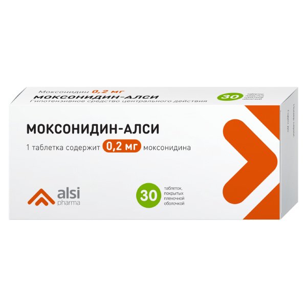 Моксонидин - Алси тб п/о плен 0,2мг N 30