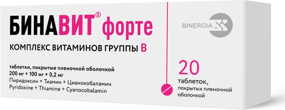 Бинавит Форте таб п/о  N 20