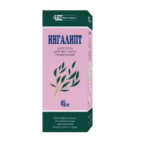 Ингалипт аэрозоль д/местн прим 45мл N 1
