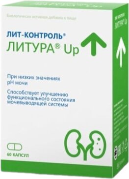 Лит-контроль Литура up капс N 60