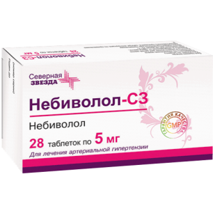 Небиволол-СЗ таблетки 5мг N 28