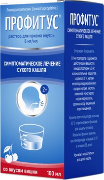 Профитус р-р д/приема внутрь 6мг/мл фл 100мл N 1