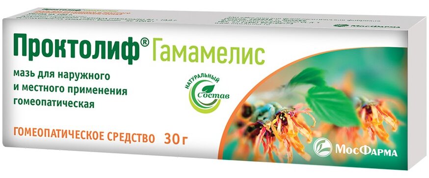 Проктолиф Гамамелис мазь гомеопат 30г N 1