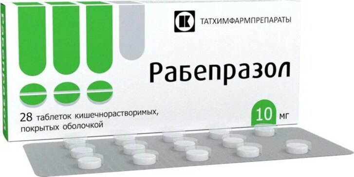 Рамнипразол таб п/о 10мг N 28