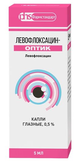 Левофлоксацин-оптик капли глазн0,5% 5мл