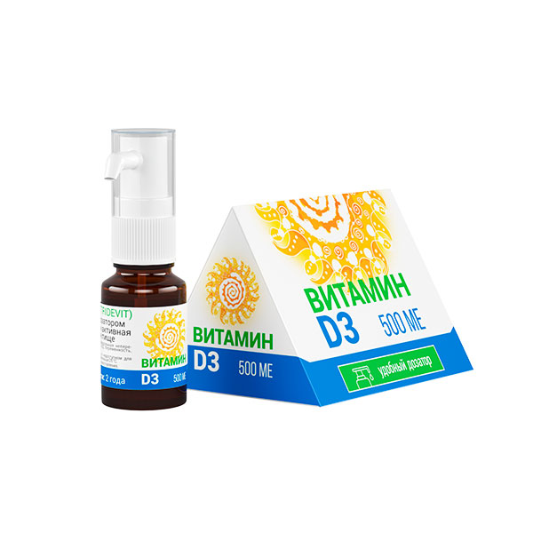 Тридевит витамин D3 раствор с дозатором 500МЕ 9,2мл