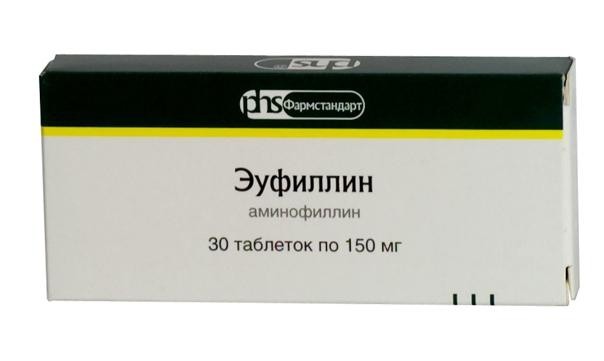 Эуфиллин тб 150мг N 30