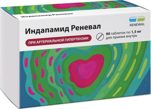 Индапамид реневал тб п/о с пролонг высвоб-ем 1.5мг N 90