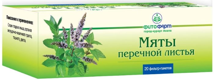 Мяты лист фильтр-пакеты 1.5г N 20