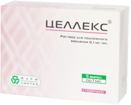 Целлекс р-р п/к введ 0 ,1 мг/мл 1 мл амп N 5