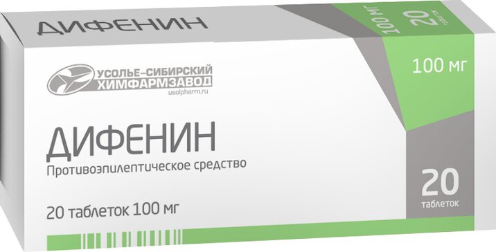Дифенин тб 100мг N 20