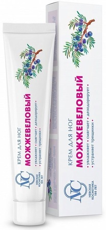 Крем д/ног МОЖЖЕВЕЛОВЫЙ 50мл N 1