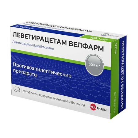 Леветирацетам тб п/о плен 500 мг N 30