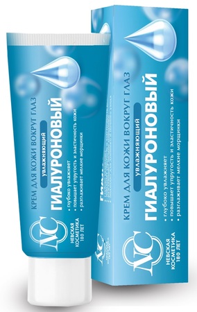 Невская косметика крем для кожи вокруг глаз гиалуроновый 25мл N 1
