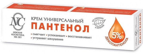 Невская косметика крем пантенол универсальный 40мл N 1
