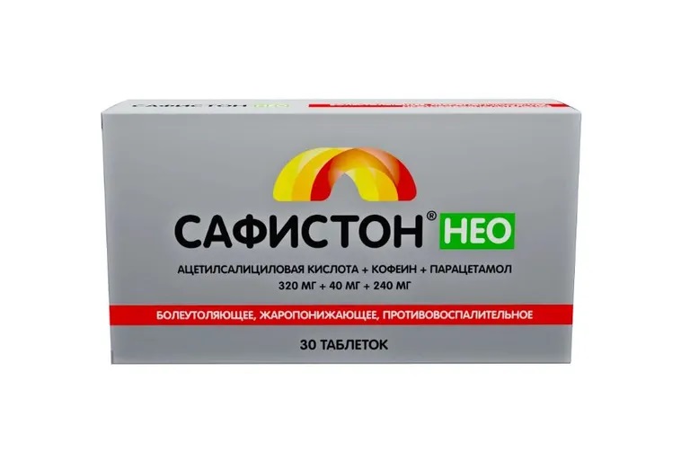 Сафистон Нео таб N 30