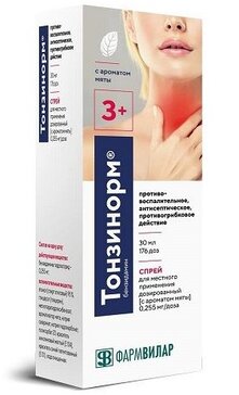 Тонзинорм спрей д/мест дозир  0,255мг/доза 30мл 176доз N 1