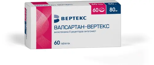 Валсартан тб п/о плен 80мг N 60