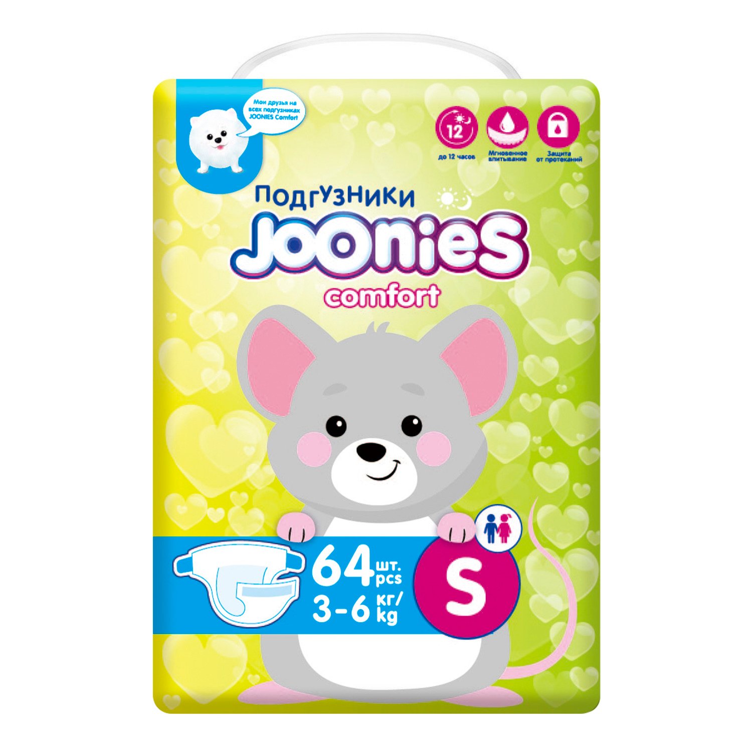 Joonies comfort подгузники детские размер S (3-6 кг) N 64