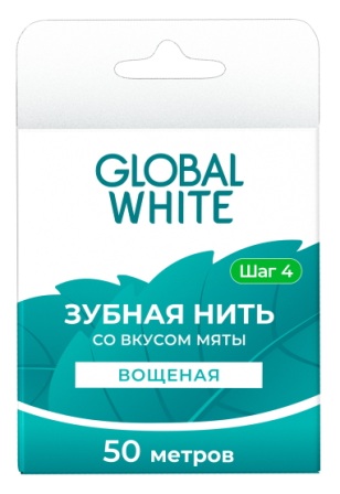 Global White зубная нить со вкусом мяты вощеная 50м
