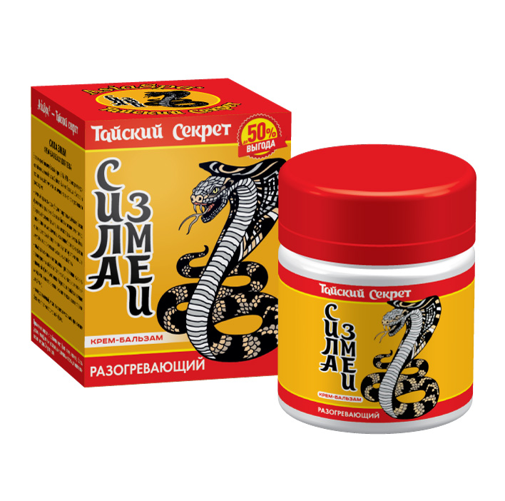 Тайский Секрет Сила змеи крем-бальзам разогревающий для тела 40мл