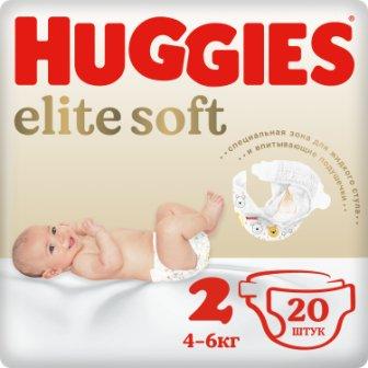 Подгузники Huggies Elite Soft р-р 2 (4-6 кг) N 20