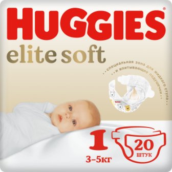 Подгузники Huggies Elite Soft р-р 1 (3-5 кг) N 20