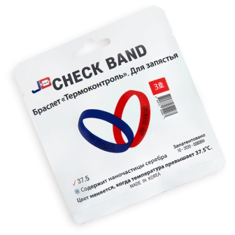 Check Band браслет термоконтроль для запястья р 3