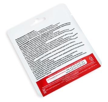 Check Band браслет термоконтроль для запястья р 3