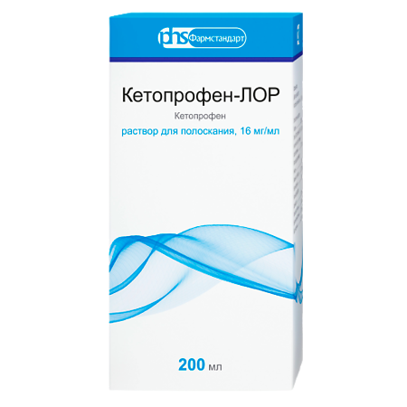 Кетопрофен-ЛОР раствор для полоскания 16мг/мл 200мл