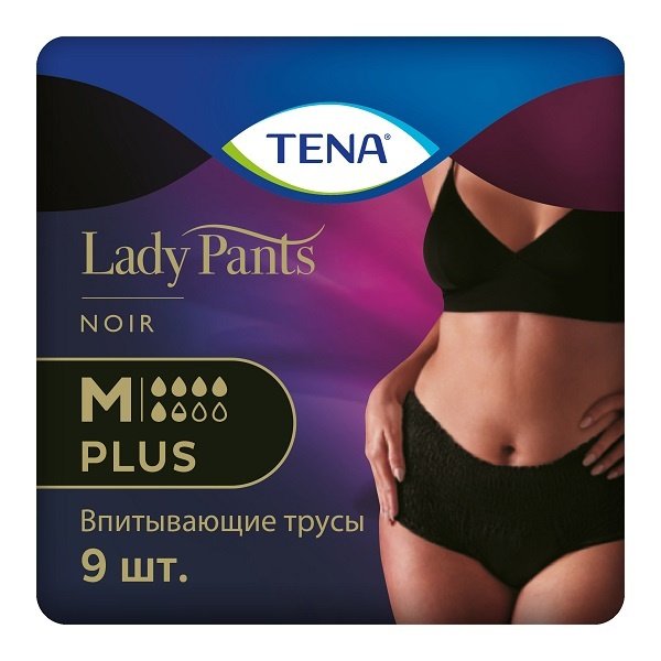 Тена Lady Pants Plus подгузники-трусы впитывающие для женщин размер M N 9