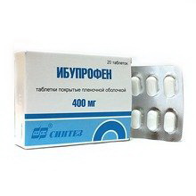 Ибупрофен 400 мг тб п/о плен N20