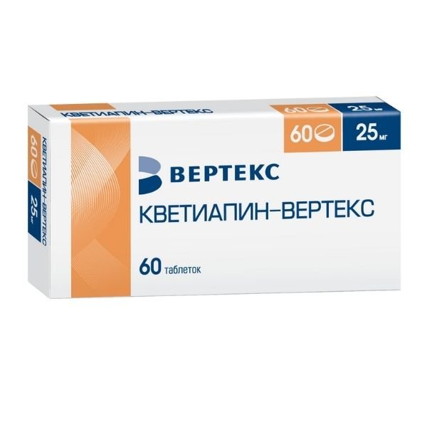 Кветиапин Вертекс таблетки 25мг N 60