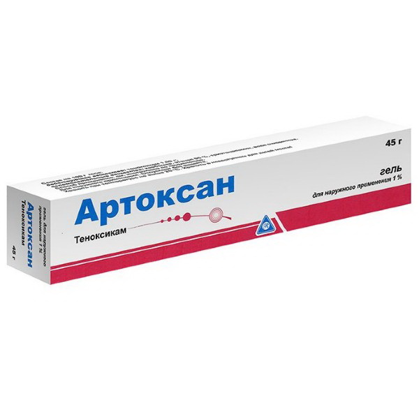 Артоксан гель для наруж прим 1% 45г
