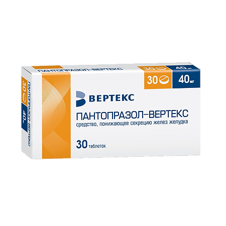 Пантопразол Вертекс таблетки 40мг N 30