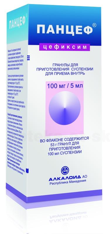 Панцеф гранулы для приг сусп 100 мг /5 мл 53г 100мл