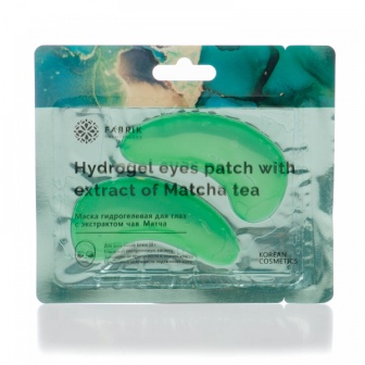 Fabrik Cosmetology Патчи для глаз гидрогелевые с экстрактом чая матча пара