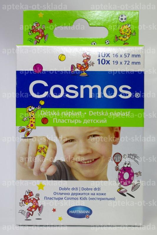 Пластырь Cosmos Kids детский 2р-ра 16*57мм/19*72мм N 20
