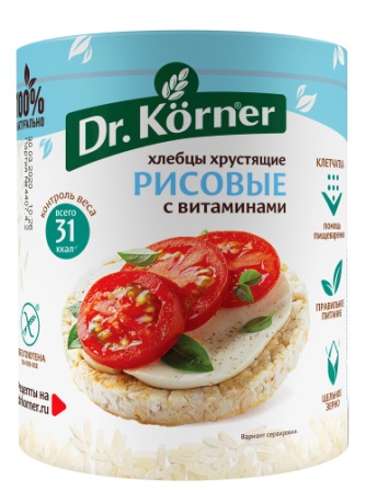 Dr.Korner хлебцы хрустящие рисовые с витаминами 100г