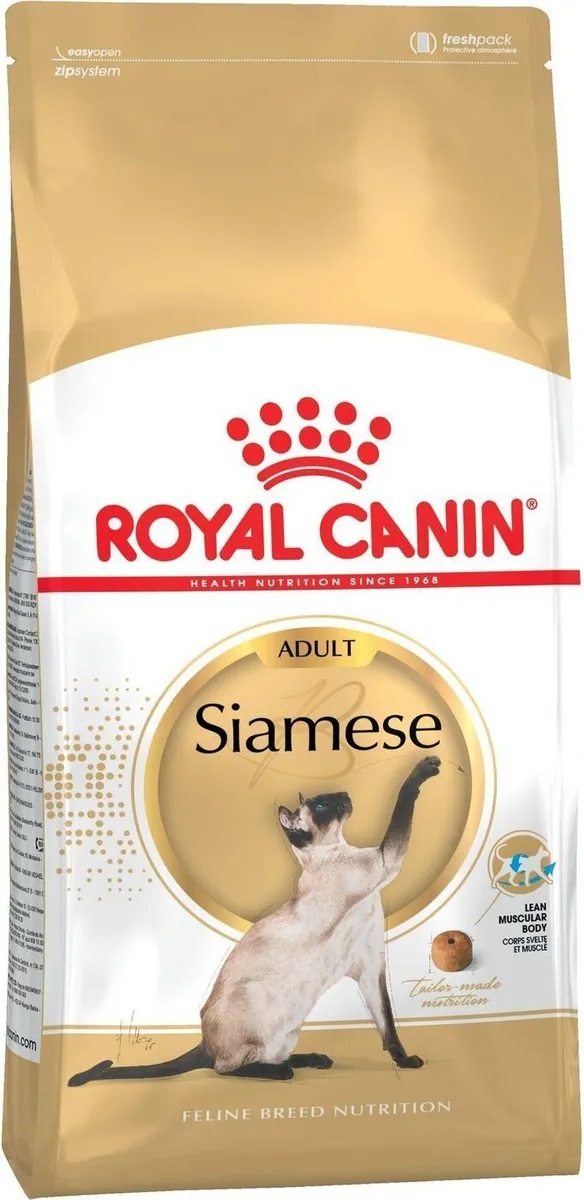 Корм для сиамских кошек Royal canin siamese 2 кг