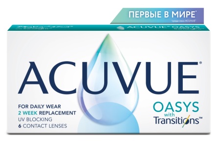 Линзы контактные Acuvue Oasys with Transitions 8.4/-2.00 N 6