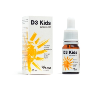 D3 Kids витамин Д3 капли для приема внутрь 10мл