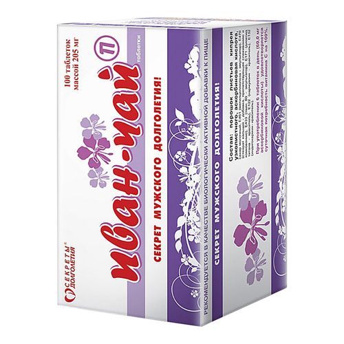 Иван-чай П тб 205 мг N 100